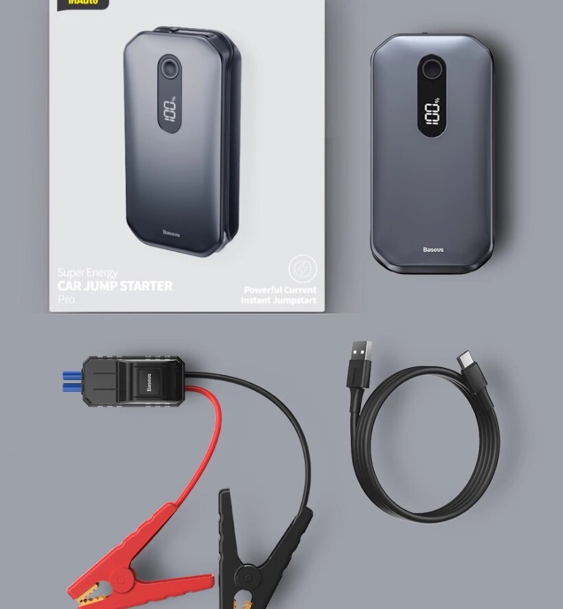 Комплектация