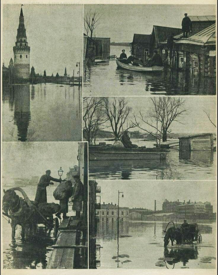 Газетные вырезки тех лет