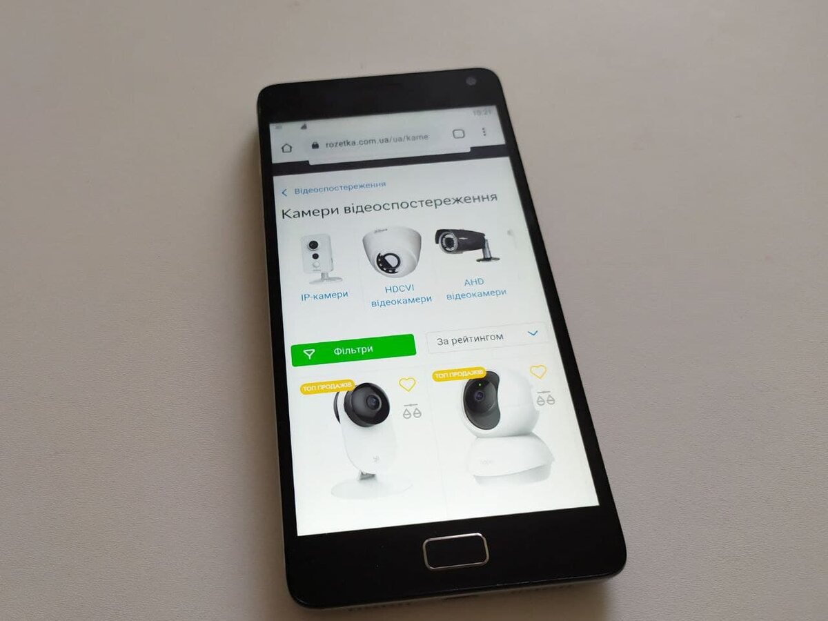 Купить в интернете камеру для слежки за кем-то – в наше время не проблема!