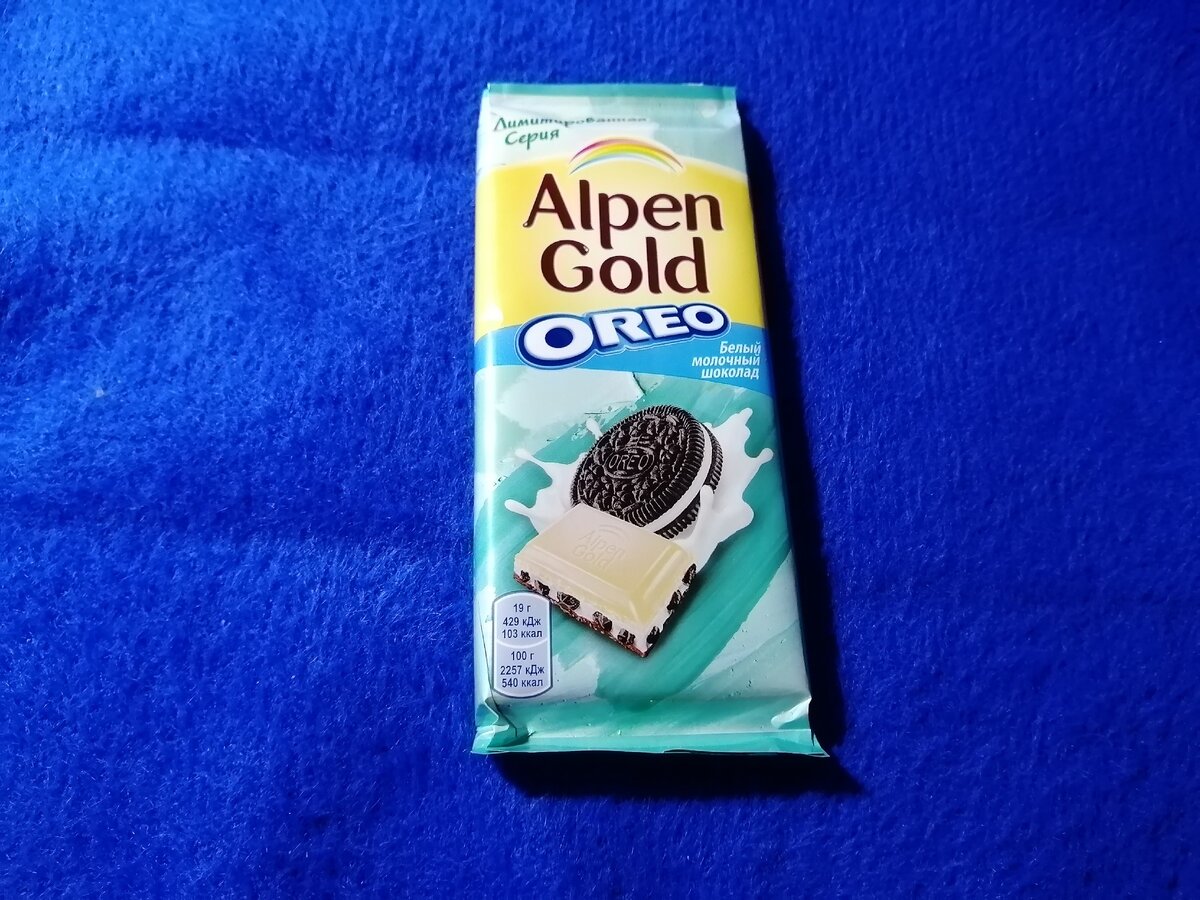 Альпен Гольд Oreo