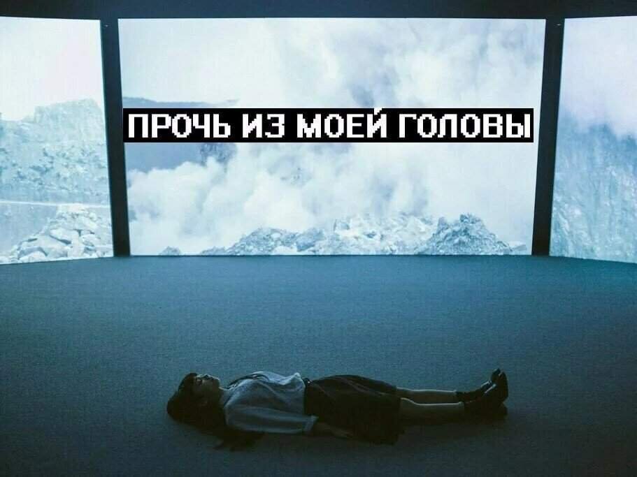 Будьте здоровы 