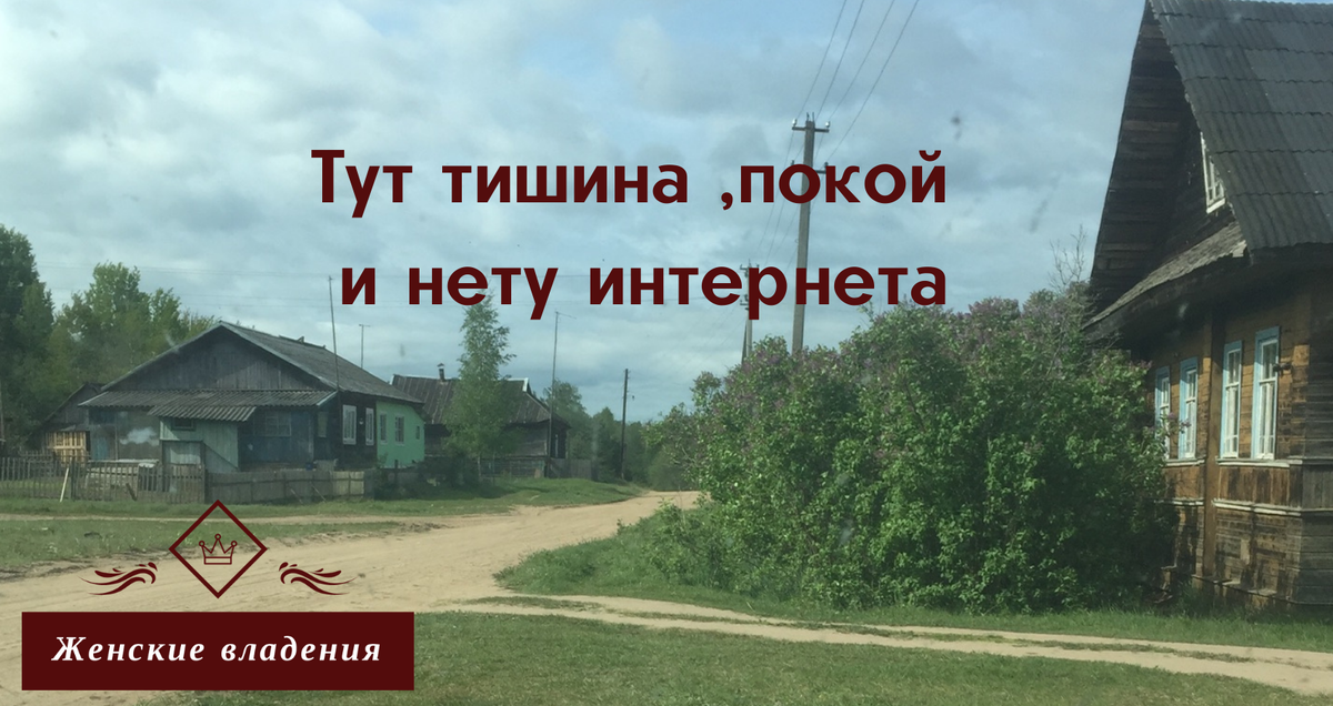 Приезжая сюда, всегда очень хорошо чувствую тут гармонию с собой. Фото автора
