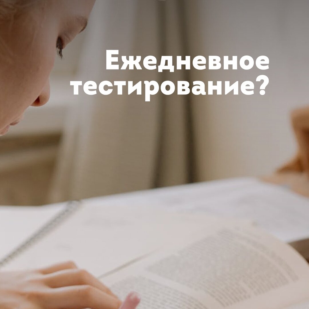 lingua franconia. Онлайн-школа немецкого языка.