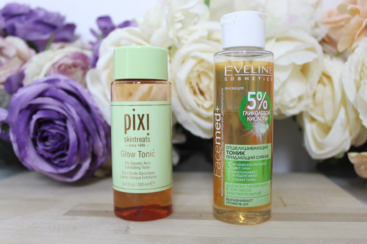 Оба продукта вместе