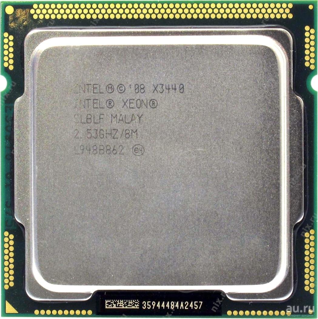 Xeon X3440 (8M Cache, 2.53 GHz-2.93Mhz) Топовый процессор под LGA1156, 4 ядра 8 потоков