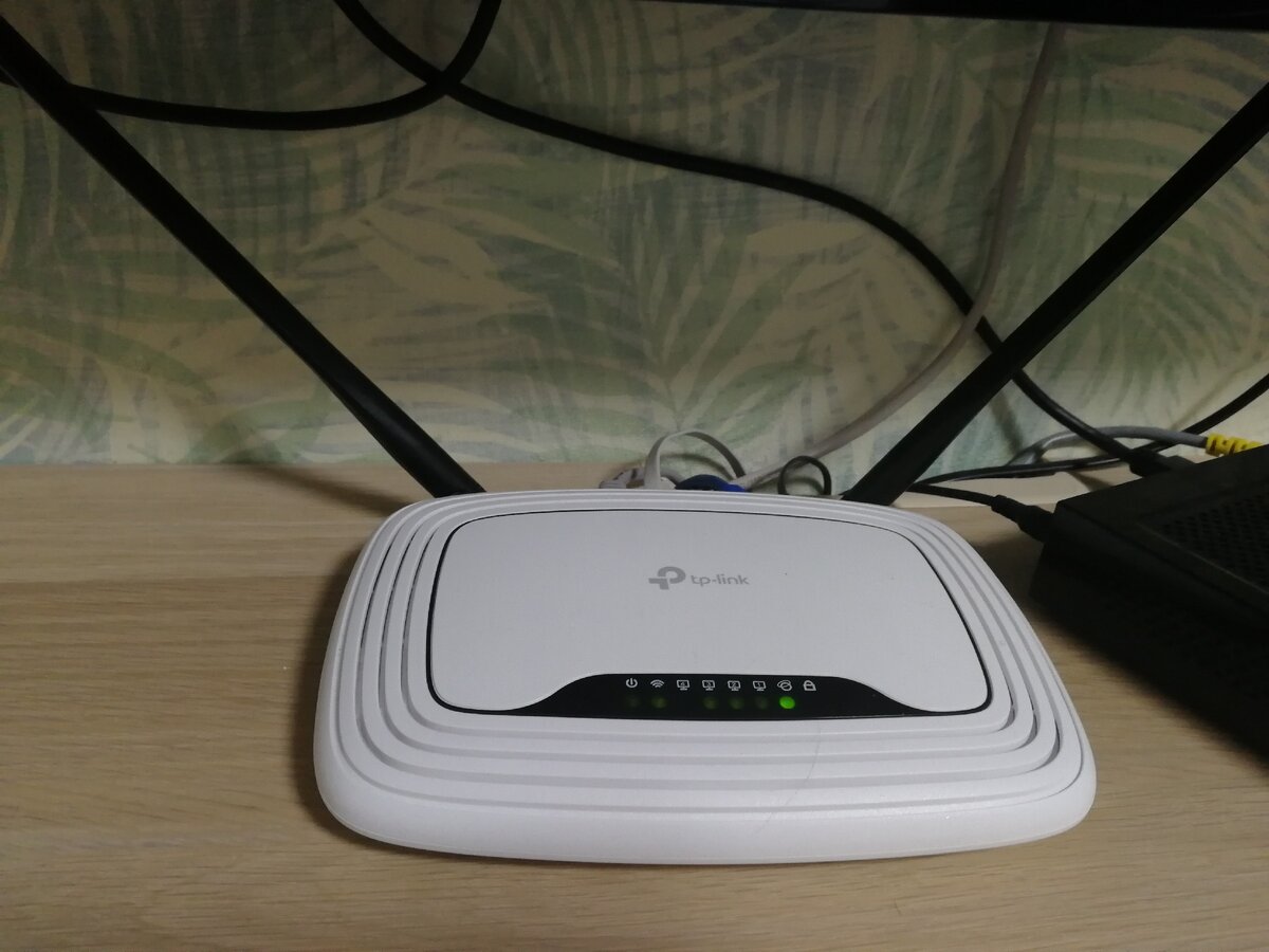 Tp-link wr841n