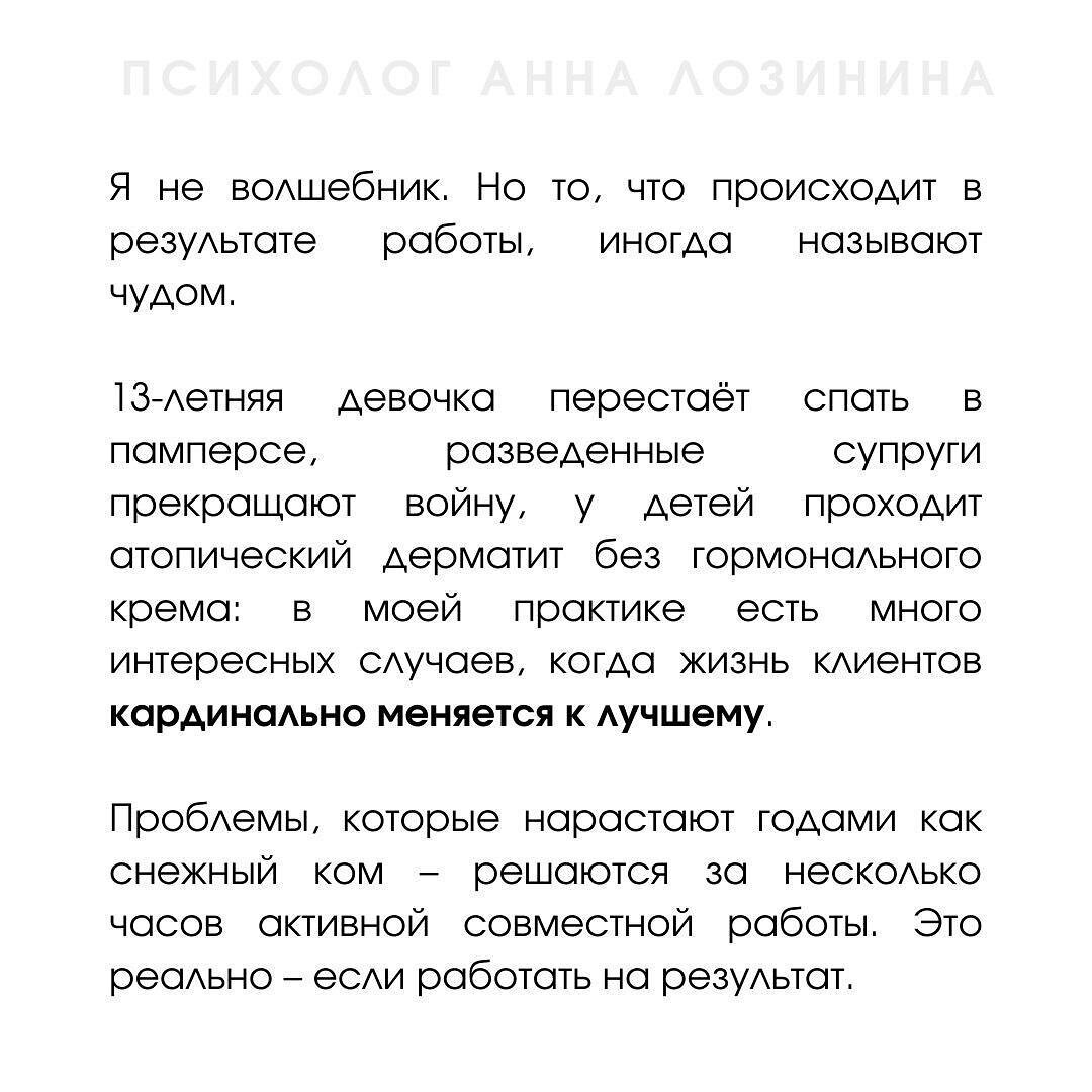 -1-2