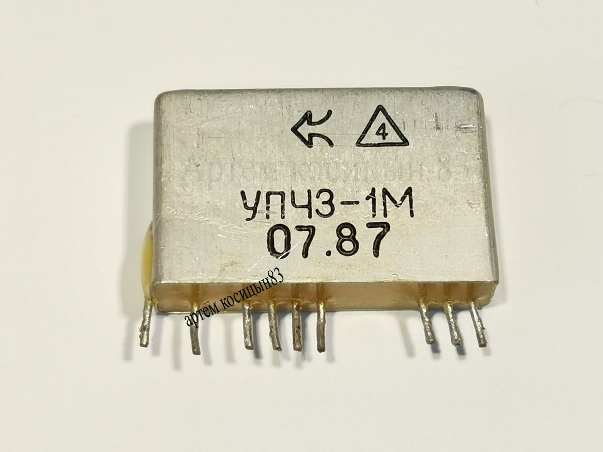 Радиодетали упчз-2. Драгоценные металлы в упчз-2. Упчз 2 содержание. Упчз-2м. Упчз-2мс.