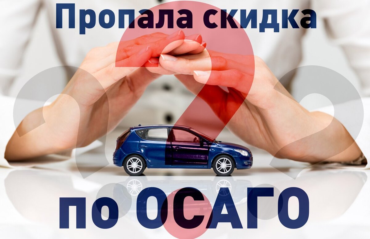 Фото взято из интернета