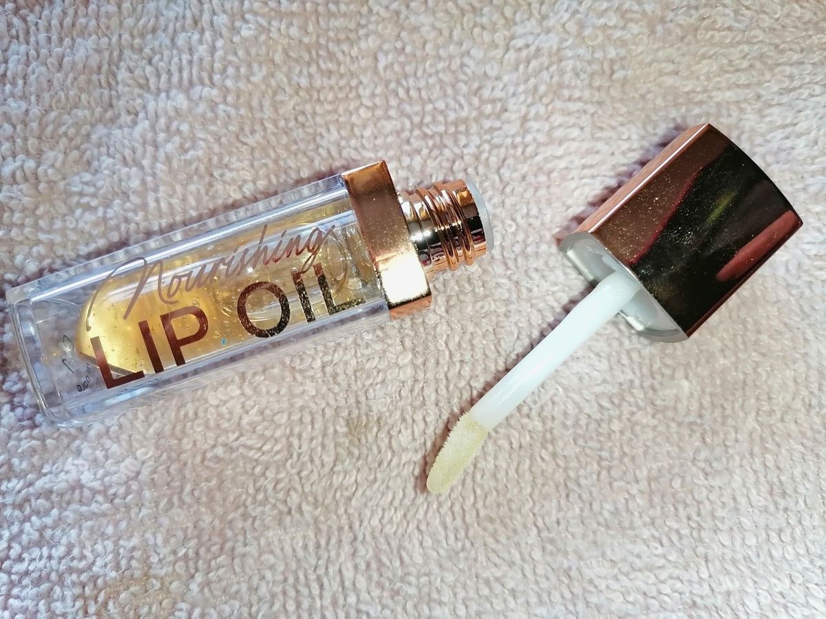 Масло для губ Stellary