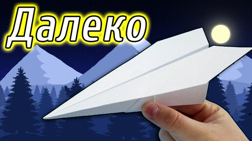 Как собрать модель самолёта. Часть 3 - наиболее часто задаваемые вопросы