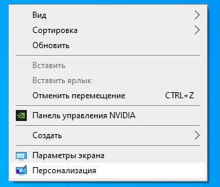 Windows приложение «Параметры» не открывается или мигает и мгновенно закрывается | Dell Сербия