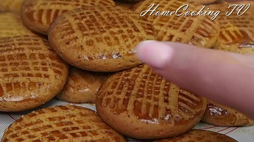 Печенье медовое на дзен