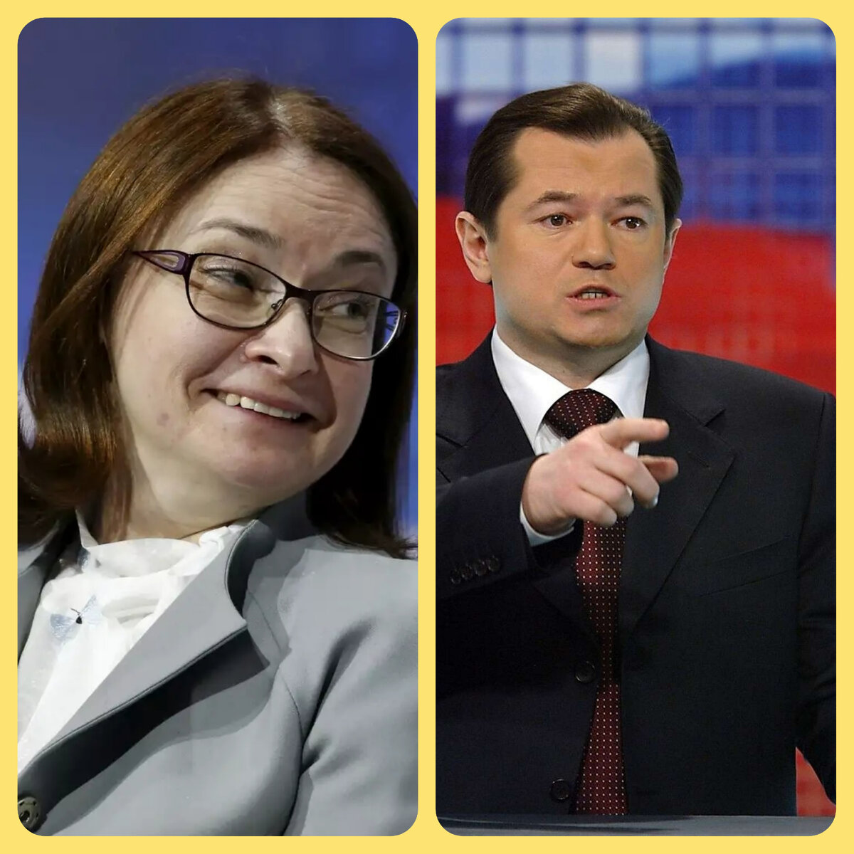 Изображение из сети интернет и в свободном доступе