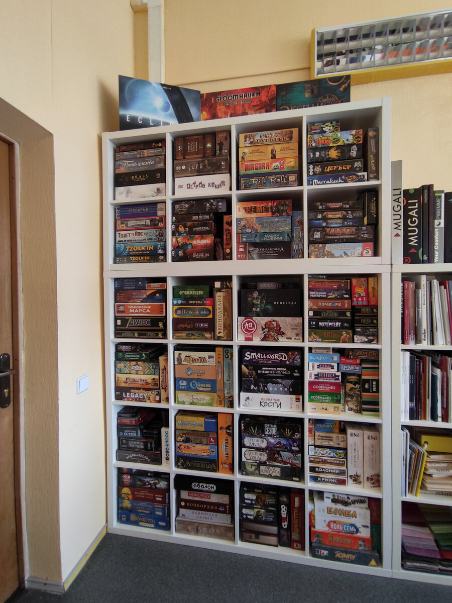 Моя коллекция в офисе