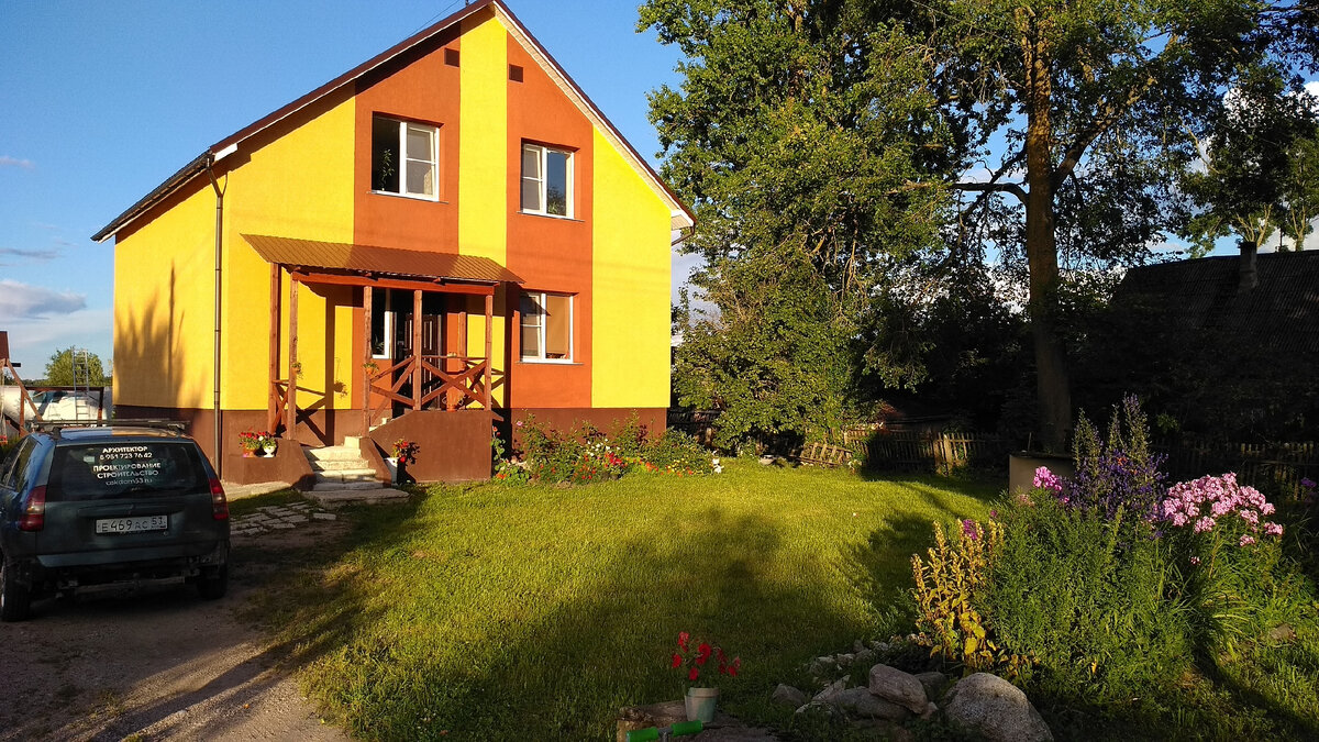 Наш первый, наш любимый дом.Навсегда.