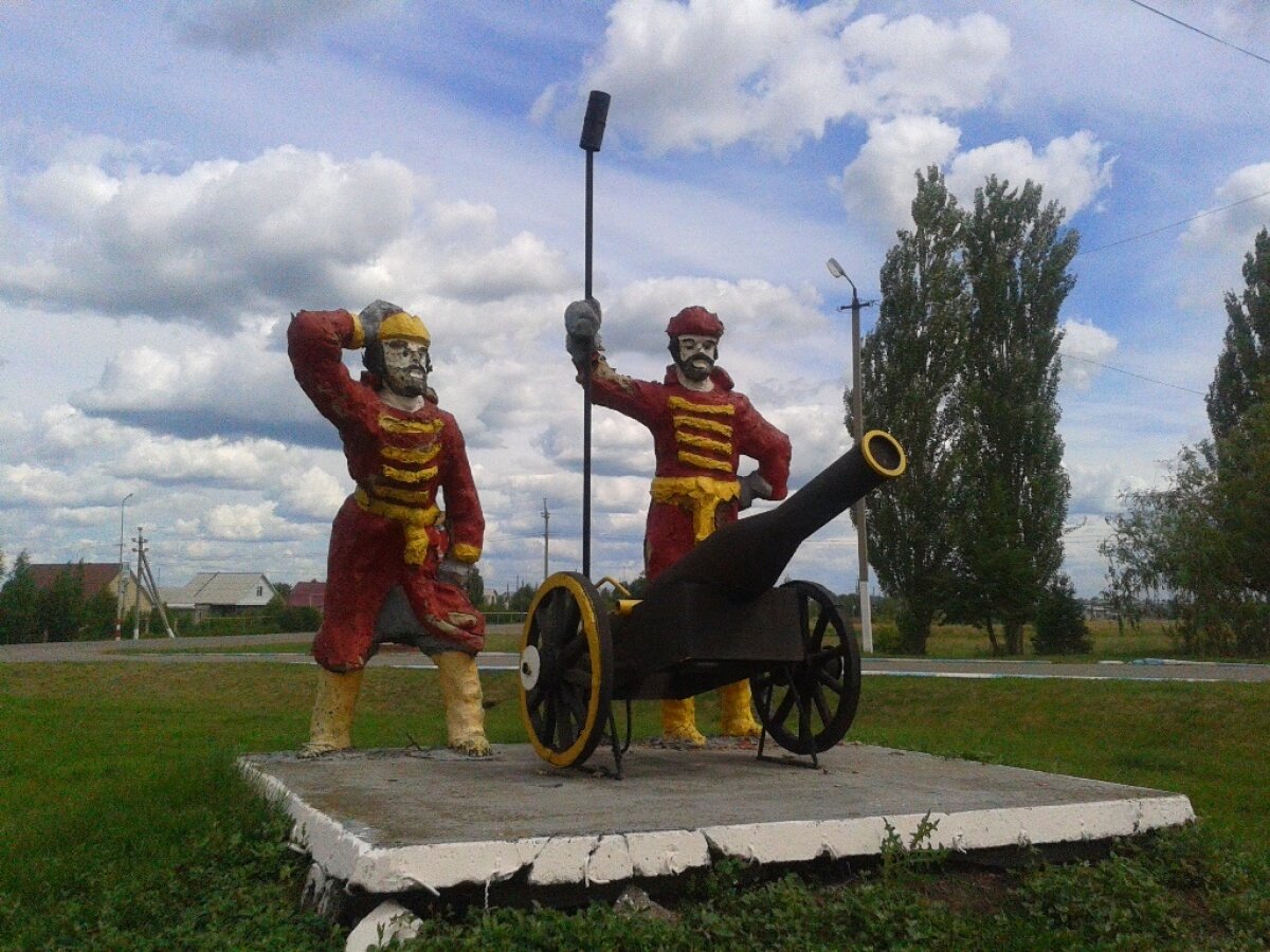 Погода саратовская аткарский. Стрельцы Аткарск. Бусаргин в Аткарске. Клецкая ординация Радзивиллов. Замок Городея.