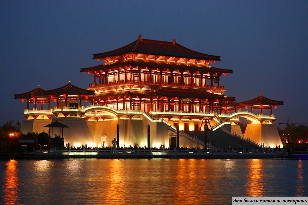 Город СИаНь в КНР (центр Поднебесной империи). Источник изображения – https://clck.ru/em5aA 