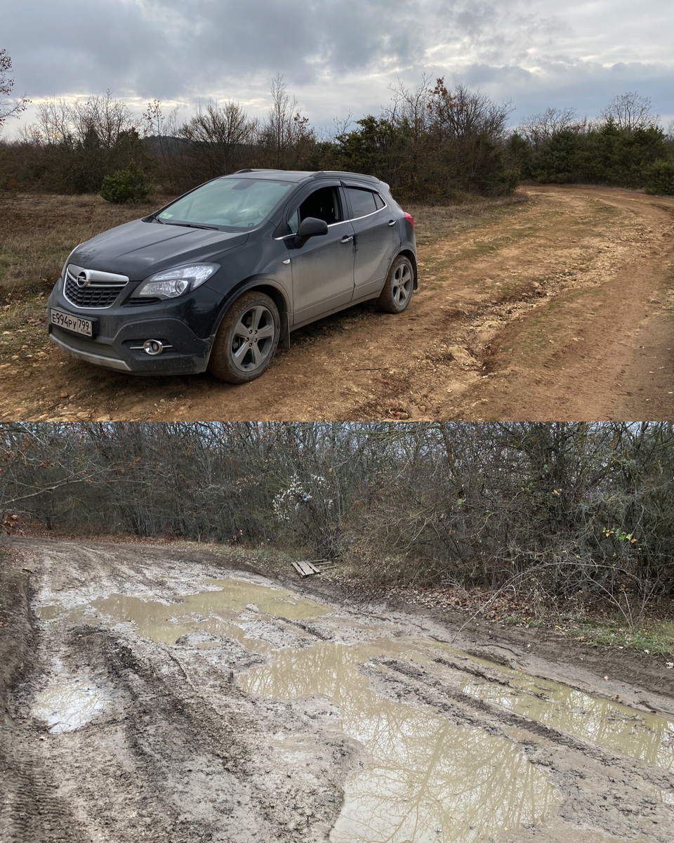 Дорога то сухая и неровная, то мокрая и совсем неровная.