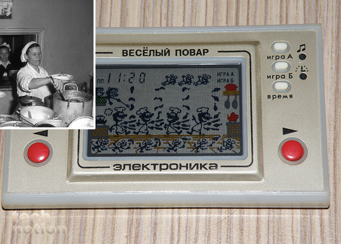 В какие электронные игры играли в СССР и почему современной молодежи ...