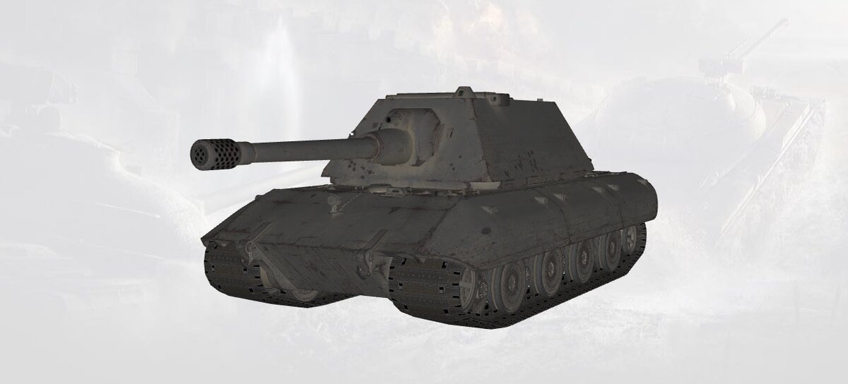 Е 100.