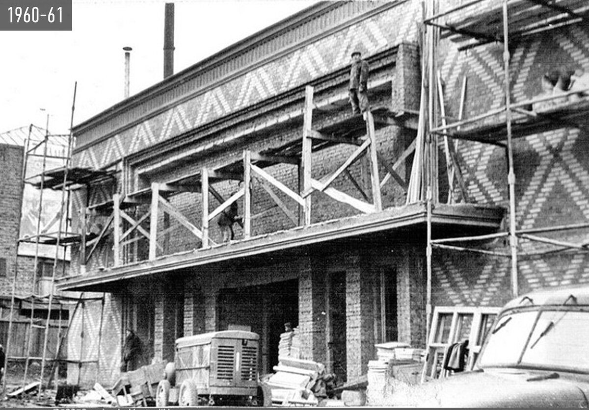 Этап строительства кинотеатра