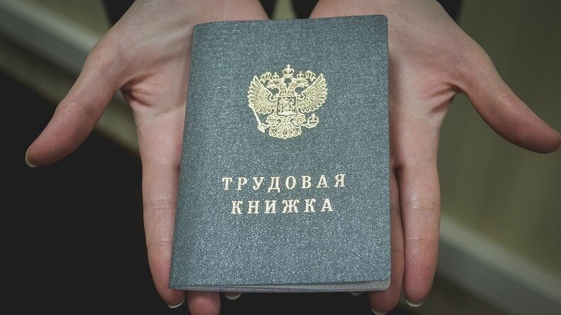     Уровень безработицы в Омске максимально снизился за последние 10 лет. Как это получилось, рассказали в министерстве труда и социального развития.