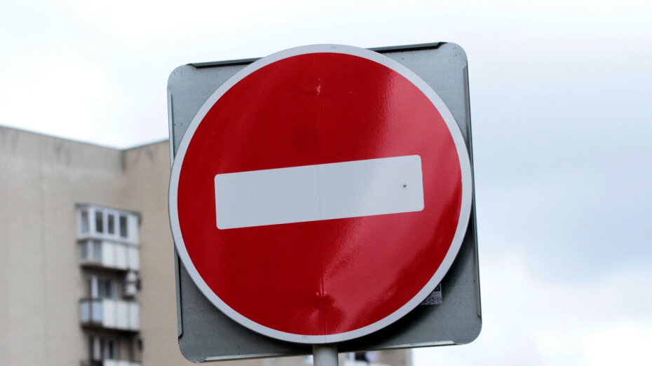   Автор фото: Евгения Емельянова (из архива)