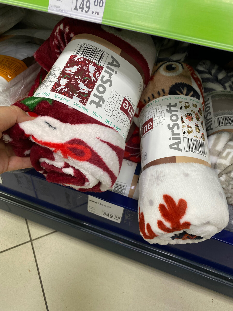 Фото автора MsHelen YouTube 