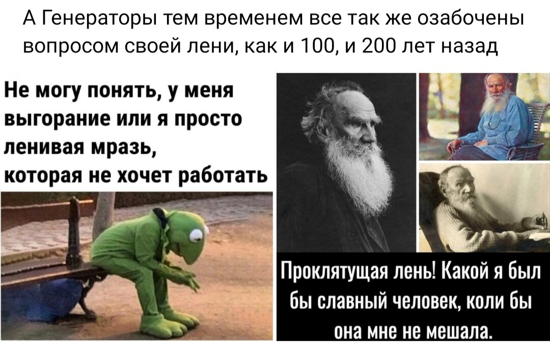Из вконтакте