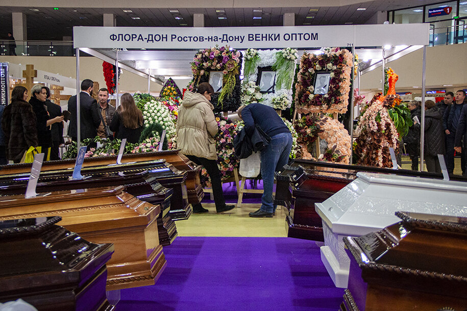 Фото: © Лена Грачева / Москва Меняется