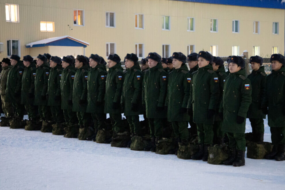       В пятницу на срочную службу отправились более 70 призывников из ЯНАО

📷      В пятницу на срочную службу отправились более 70 призывников из ЯНАО

📷      В пятницу на срочную службу отправились более 70 призывников из ЯНАО
