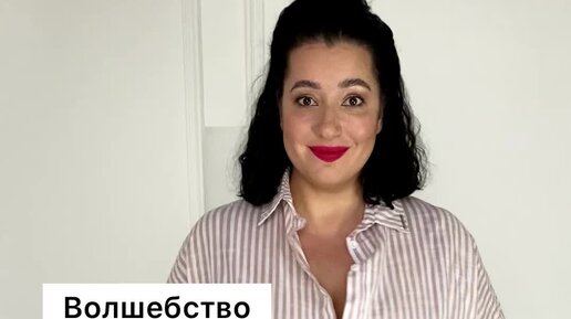 Катя гершуни до и после похудения