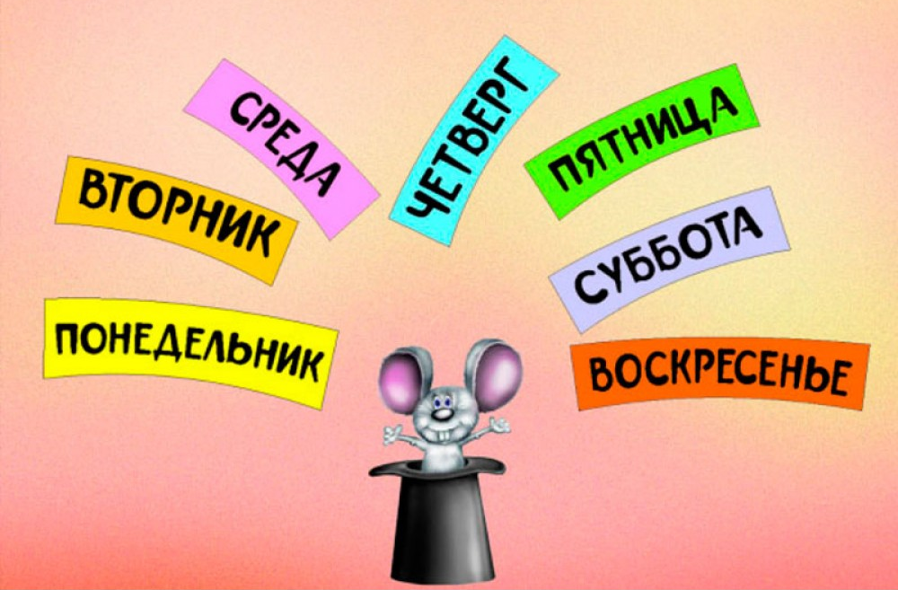 Изображение взято с открытых источников 