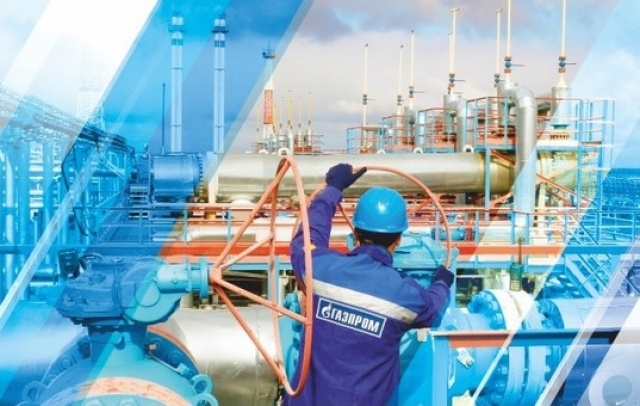    Газпром Gaznadzor.gazprom.ru