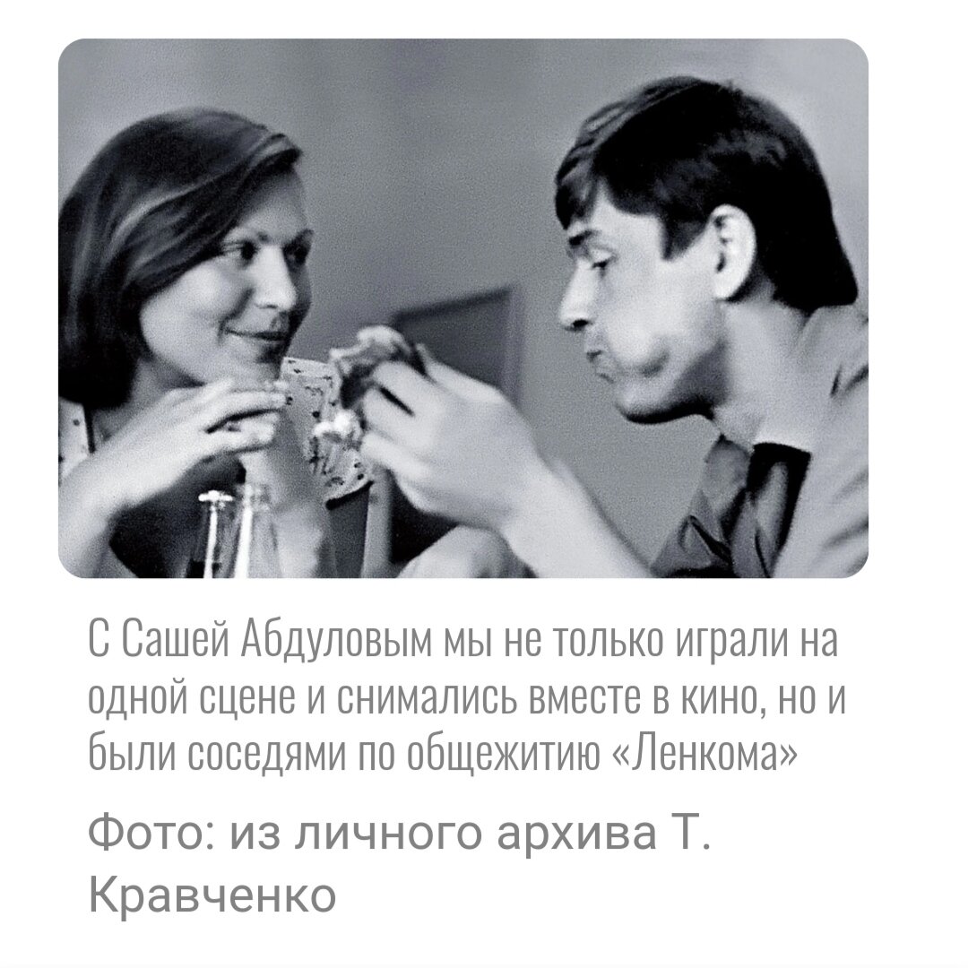 петросян монолог супружеские измены фото 102