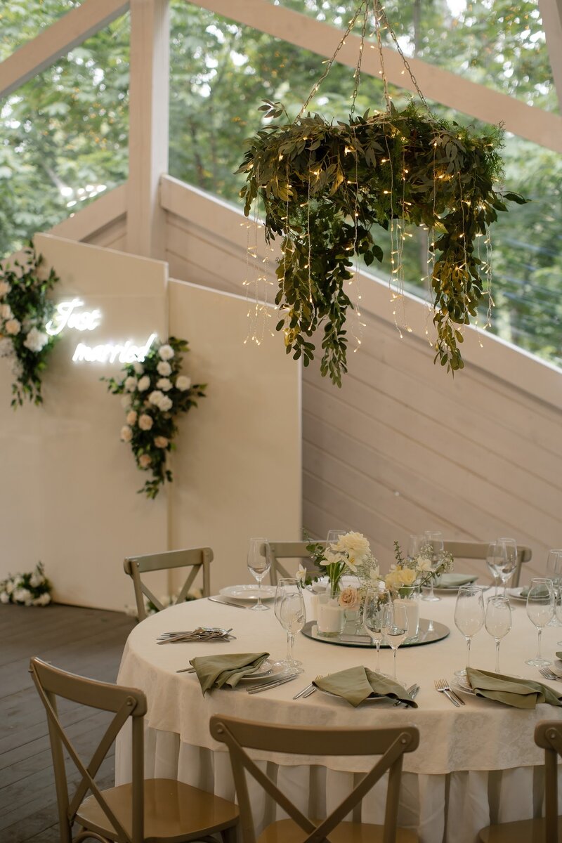Летний сад — веранда для свадеб