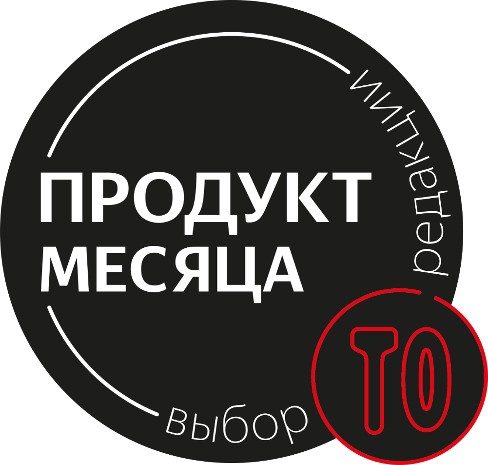 Не трогай, это на Новый год: 12 подарков для настоящего фуди | Time Out |  Дзен