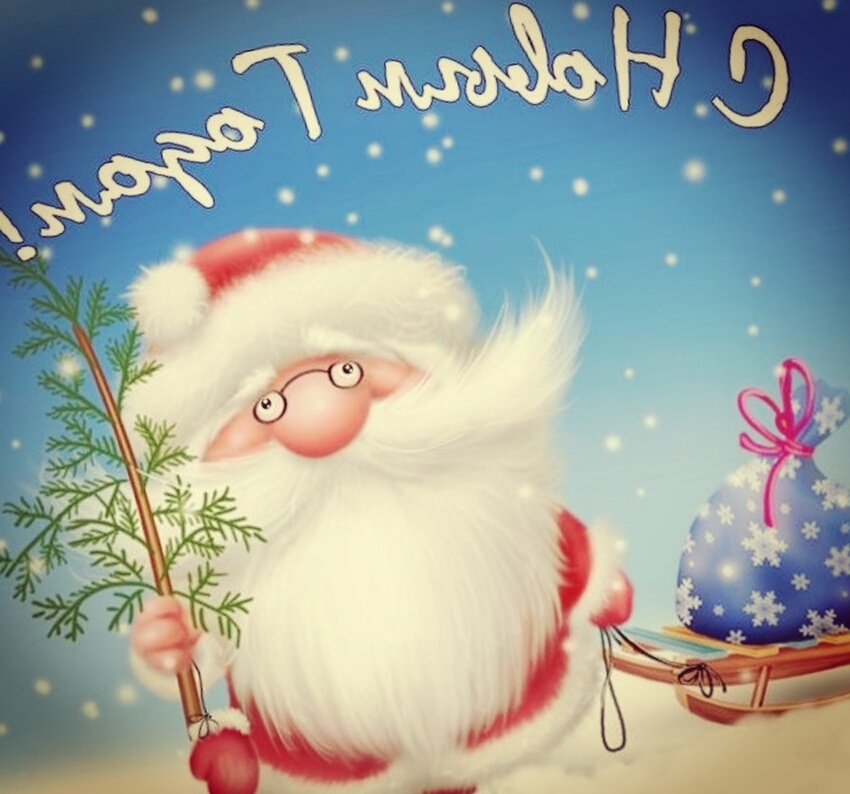 картинка из интернета для иллюстрации.