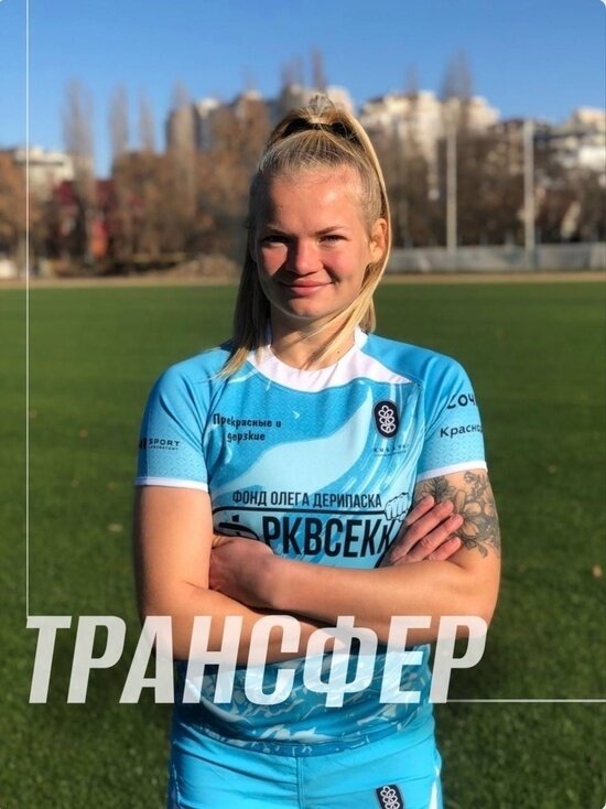     Мария Молокоедова. Фото: РК "Кубань"