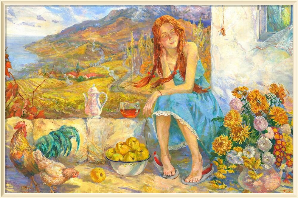      �  Natalia Tour /������� ��� /  1972  /    ����� ���� 140 � 90 ��.   �����, �����. 2012