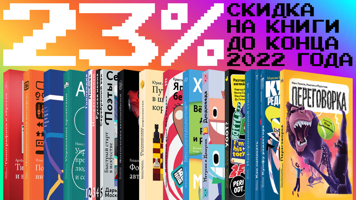 Все книги по тегу #поделки из бумаги