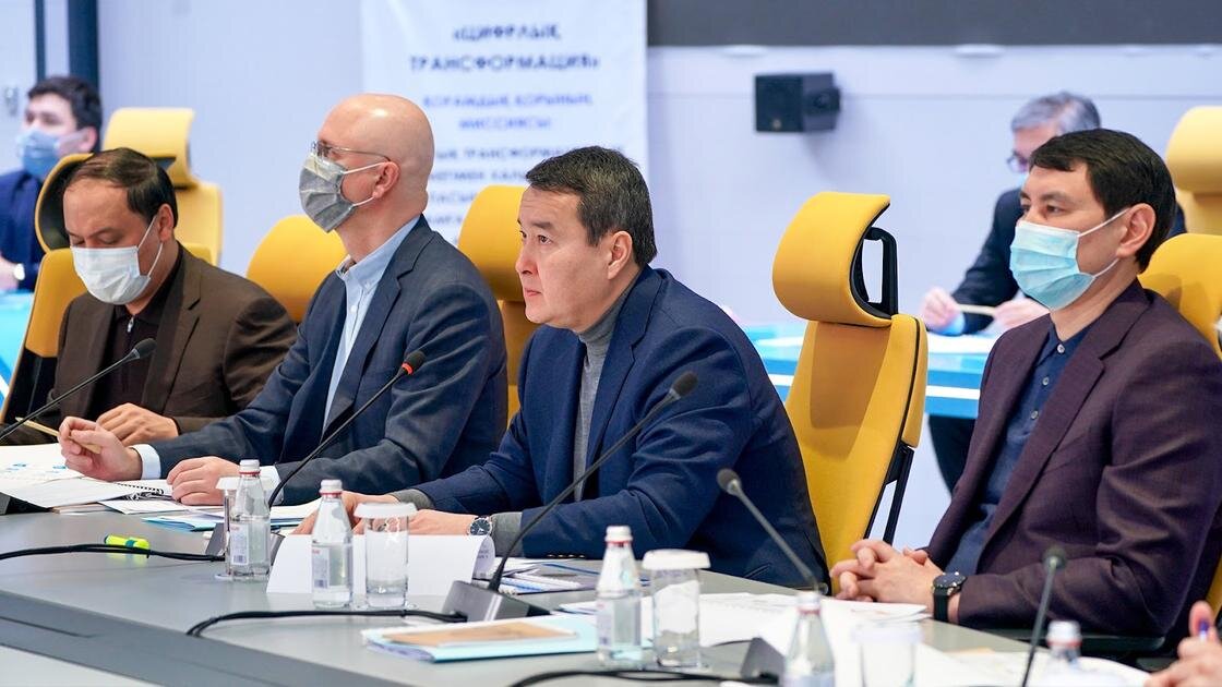    Совещание:primeminister.kz