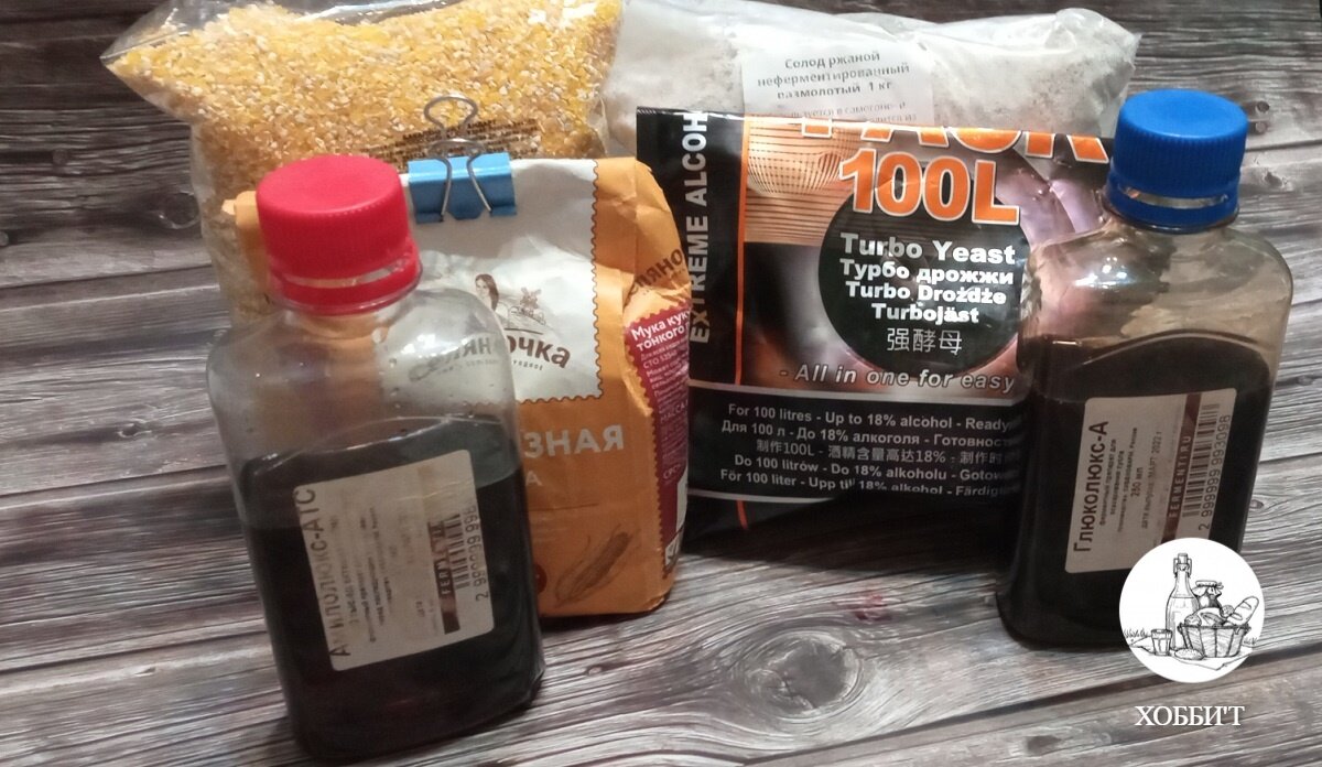 Ингредиенты для бурбона