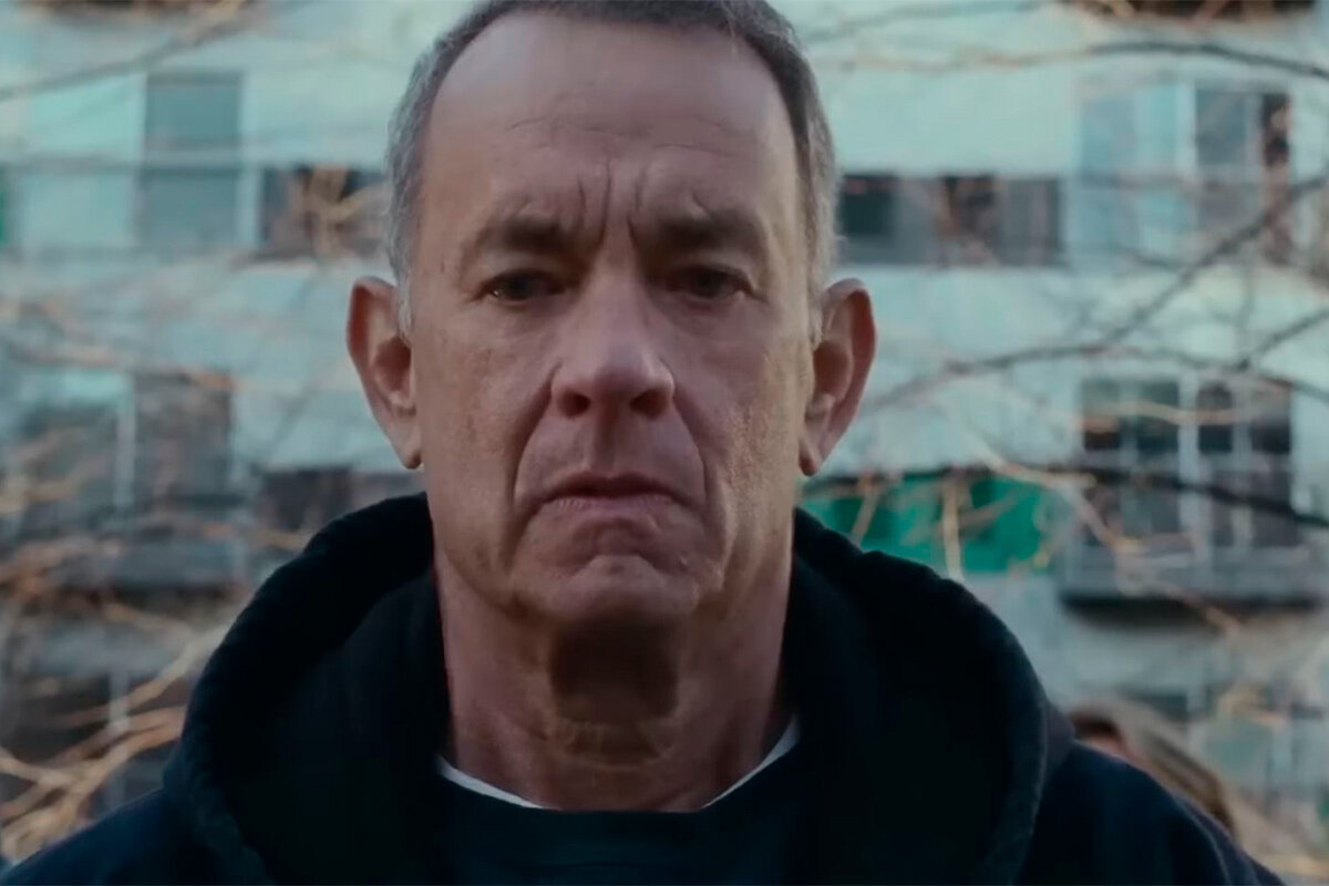    Скриншот: В Рейтинге/YouTube