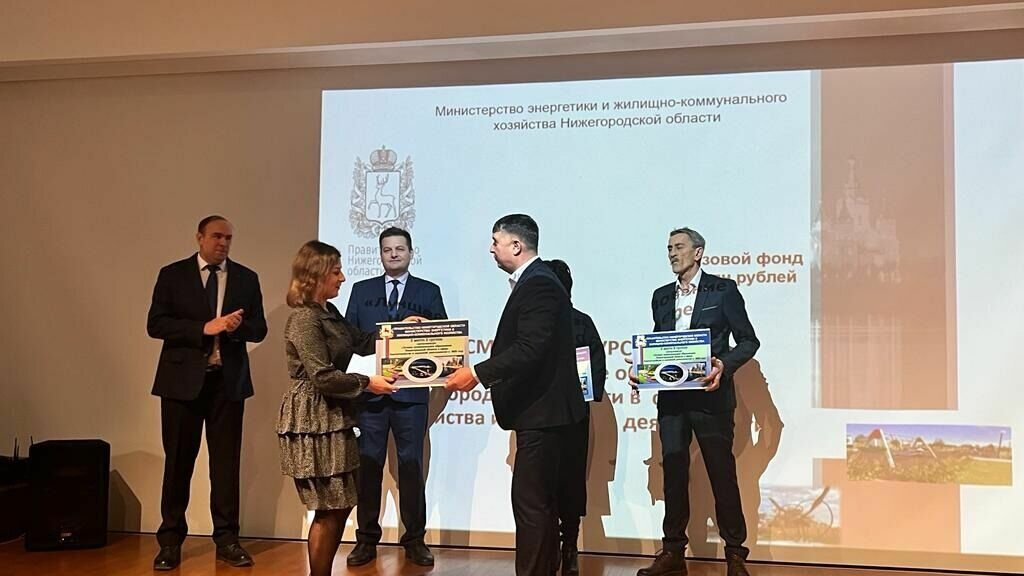     Пять населенных пунктов признаны самыми благоустроенными в Нижегородской области в 2022 году. В их числе оказались — Дзержинск, Навашино, Перевоз, Сеченово и Дивеево. В областном центре таковым признали Автозаводский район. Об этом сообщили в облправительстве.