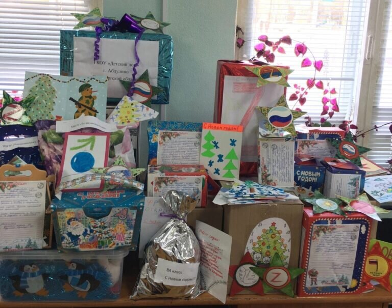    Из Абдулинского округа участникам СВО отправили новогодний гуманитарный груз Елена Шкатова