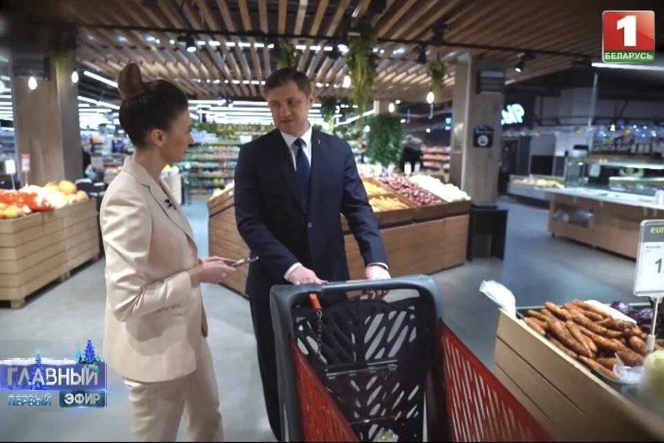     Глава МАРТ Богданов сказал, что новогодний стол может быть на 99,9% из белорусских продуктов. Фото: скриншот с телеканала «Беларусь 1»