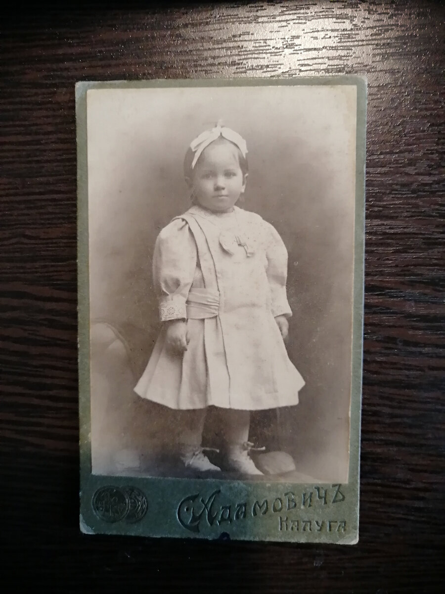 бабушка меленькая ещё