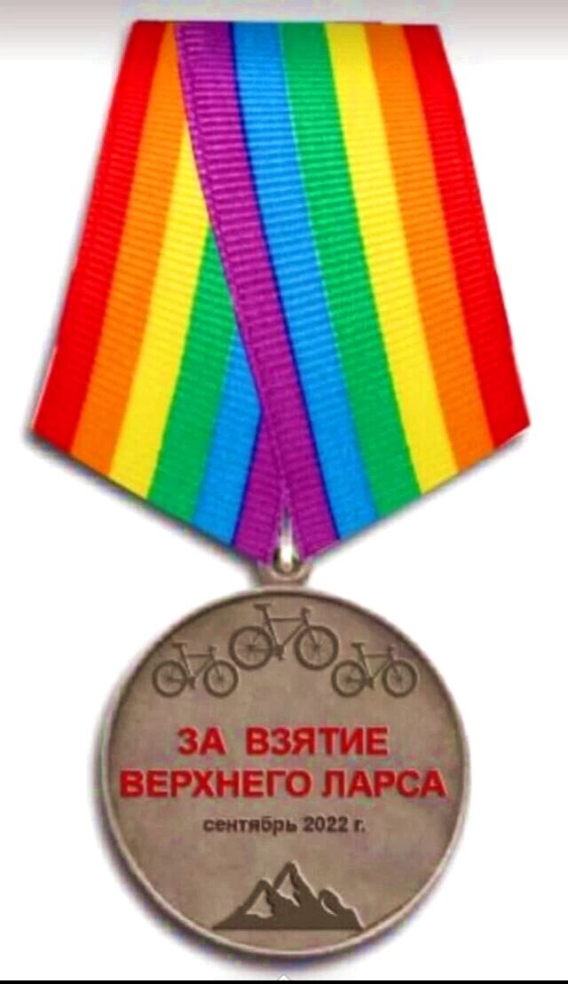 Иллюстрация из открытых источников